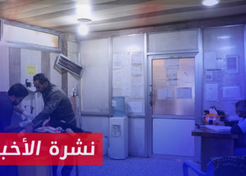 نشرة أخبار المنتصف 24 01 2023 وفيها: انتشار مرض الجرب بين أطفال المخيمات شمال سوريا