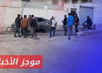 موجز أخبار الرابعة 08 01 2023