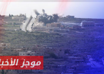 موجز أخبار الرابعة 22 01 2023