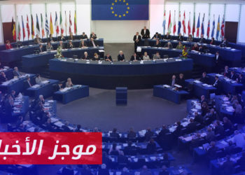 موجز أخبار السابعة 19 01 2023