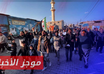 موجز أخبار السابعة 22 01 2023