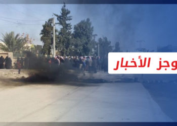 موجز أخبار السابعة 26 01 2023