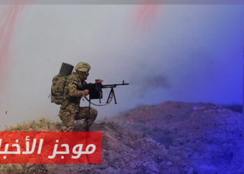 موجز أخبار العاشرة 31 01 2023