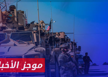 موجز أخبار الرابعة 04 01 2023