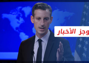 موجز أخبار الحادية عشرة 04 01 2023