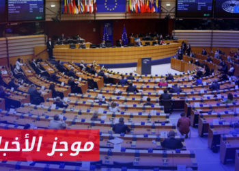 موجز أخبار العاشرة 18 01 2023