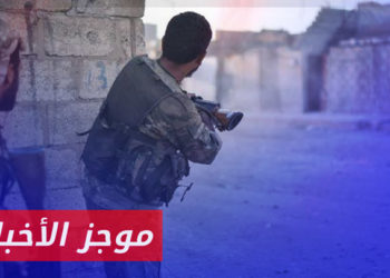 موجز أخبار العاشرة 25 01 2023