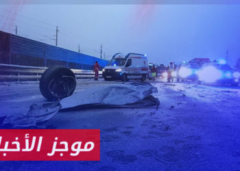 موجز أخبار العاشرة 29 01 2023