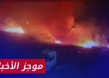 موجز أخبار العاشرة 30 01 2023