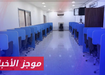 موجز أخبار الواحدة 08 01 2023