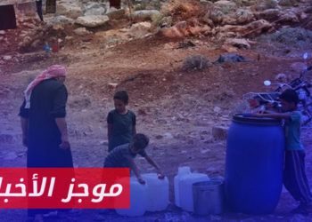 موجز أخبار الواحدة 22 01 2023