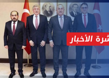 نشرة أخبار المساء 03 01 2023 وفيها: وزير الخارجية التركي: لن نطبع مع الأسد رَغماً عن المعارضة السورية