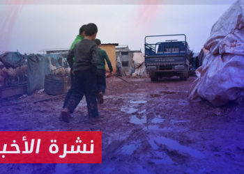 نشرة أخبار المساء 10 01 2023 وفيها: مجلس الأمن يمدد آلية إيصال المساعدات إلى سوريا عبر تركيا