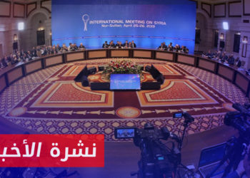 نشرة أخبار المساء 20 01 2023 وفيها: إيران تدفع بمسار التقارب التركي مع نظام الأسد نحو “أستانا”