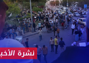 نشرة أخبار المساء 21 01 2023 وفيها: منظمات توثق خرق نظام الأسد لمعاهدات تضمن الحقوق المدنية والسياسية للسوريين