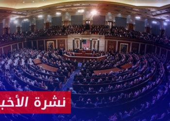 نشرة أخبار المساء 26 01 2023 وفيها: تحرك أمريكي للدفع نحو إعادة تقييم مشاريع التعافي المبكر في سوريا