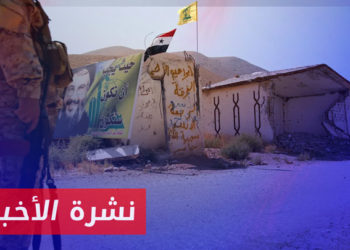 نشرة أخبار المساء 28 01 2023 وفيها: توتر بين النظام وإيران على خلفية أزمة الوقود.. وطهران تحاول احتواءها