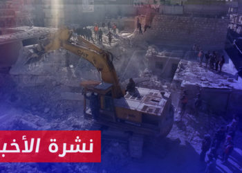 نشرة أخبار المساء 30 01 2023 وفيها: تقرير حقوقي: النظام وروسيا قصفا سوريا بـ 20 نوعاً من الذخائر العنقودية