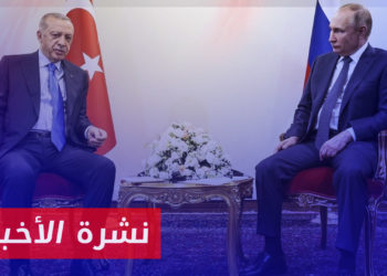 نشرة المنتصف 06 01 2023 وفيها: أردوغان يبحث مع بوتين ضرورة إبعاد قسد من منبج وتل رفعت