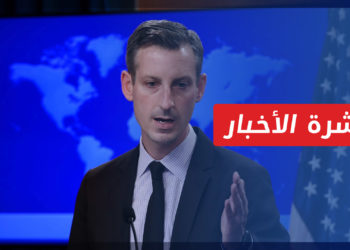 نشرة أخبار المنتصف 04 01 2023 وفيها: عقب لقاءات بين تركيا والنظام.. واشنطن تدعو إلى عدم التطبيع مع بشار الأسد