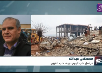 المشهد الأسبوعي | تغطية خاصة عن الزلزال العنيف الذي ضرب مناطق شمال سوريا 06 02 2023