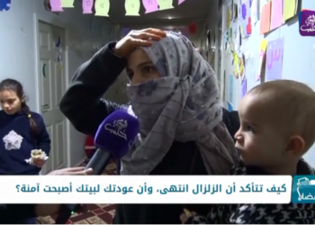 قضايا: الزلزال..  نكبة سوريا الجديدة 07 02 2023