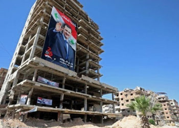 فورين بوليسي