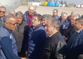 الصحة العالمية