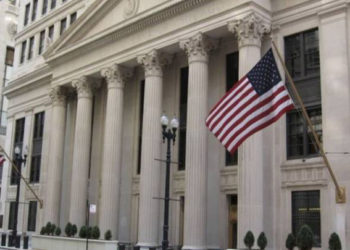 الخزانة الأمريكية