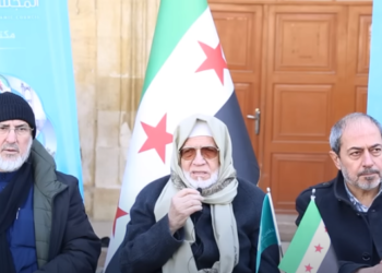 الإسلامي السوري