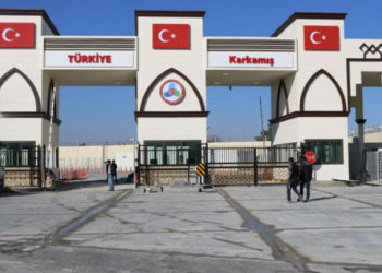 معبر جرابلس