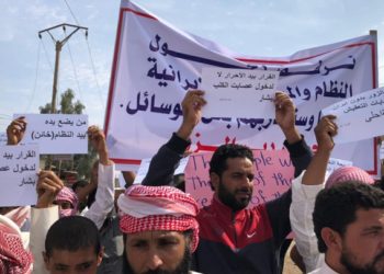 اشتباكات مسلّحة وحظر للتجوال عقب مقتل طفل برصاص “قسد” في مظاهرة بدير الزور