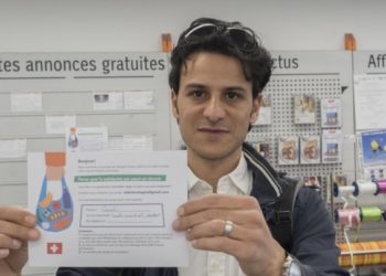 وباء كورونا