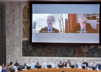 الأمم المتحدة