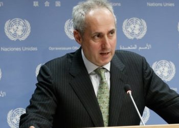 الأمم المتحدة