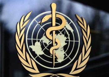 الصحة العالمية