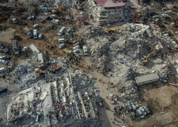 إدارة الكوارث