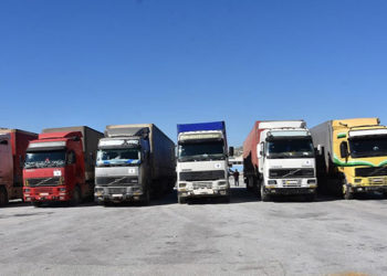 الأمم المتحدة