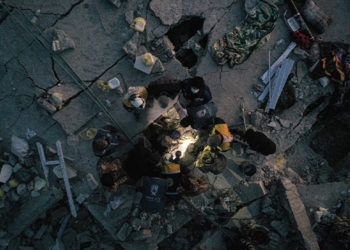 محلي جنديرس