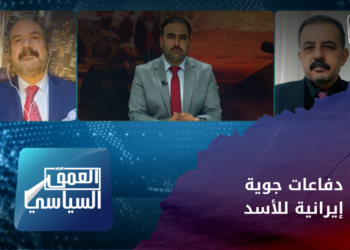 العمق السياسي – إيران تزود الأسد بمنظومة دفاع جوي.. هل تنهي الضربات الإسرائيلية؟