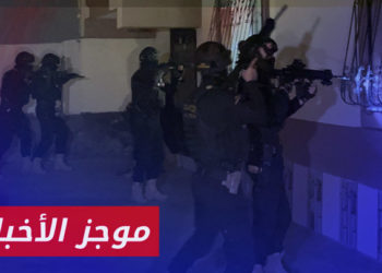 موجز أخبار الواحدة 02 02 2023