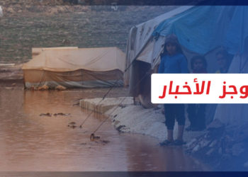 موجز أخبار السابعة 01 02 2023