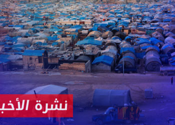 نشرة أخبار المساء 01 02 2023 وفيها: استهدافات متكررة لقوات النظام في عموم مناطق درعا