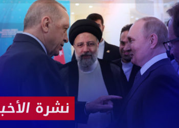 نشرة أخبار المنتصف 01 02 2023 وفيها: مساعٍ روسية وتركية جديدة لانضمام إيران إلى عملية التقارب مع نظام الأسد