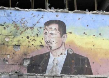 بيان أمريكي أوروبي بشار الأسد