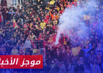 موجز أخبار الخامسة 30 03 2023