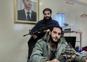 مجزرة التضامن