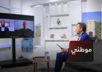 موطني – قطاع الإحصاء في المناطق المحررة من منظور اكاديمي