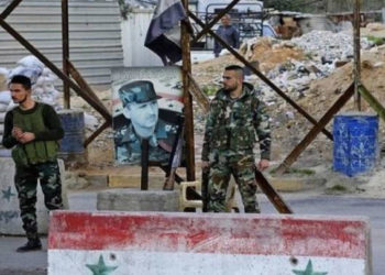 الفرقة الرابعة