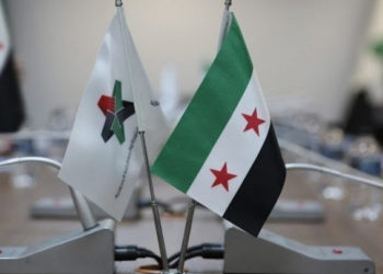 الائتلاف الوطني